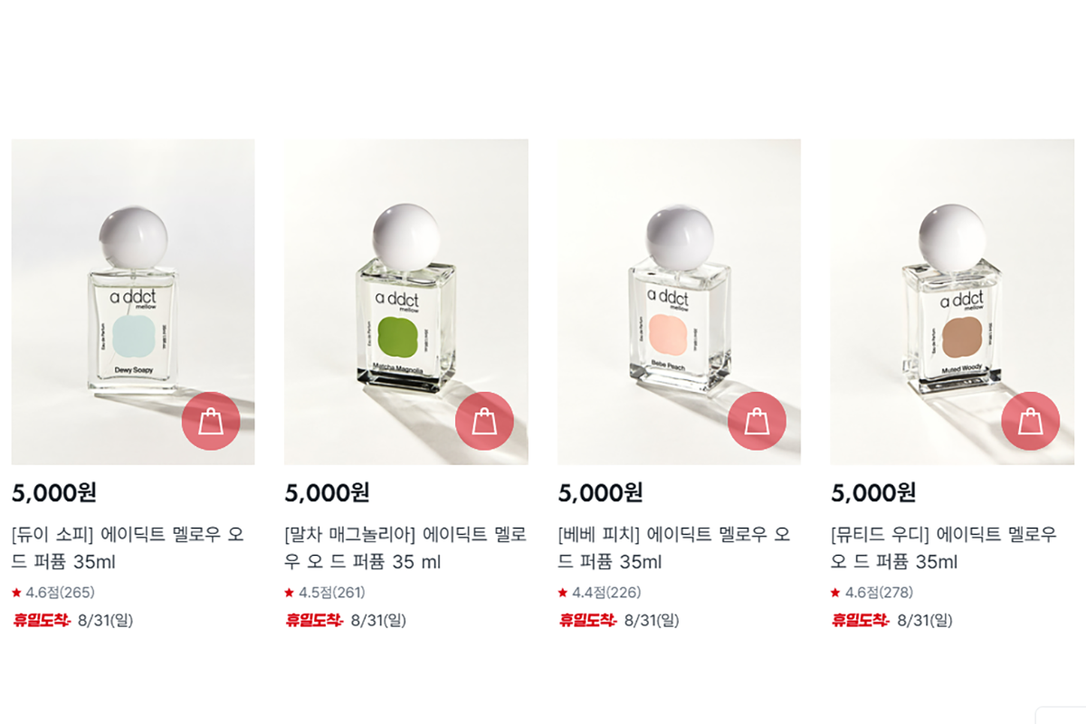 사진 출처 = '다이소몰'
