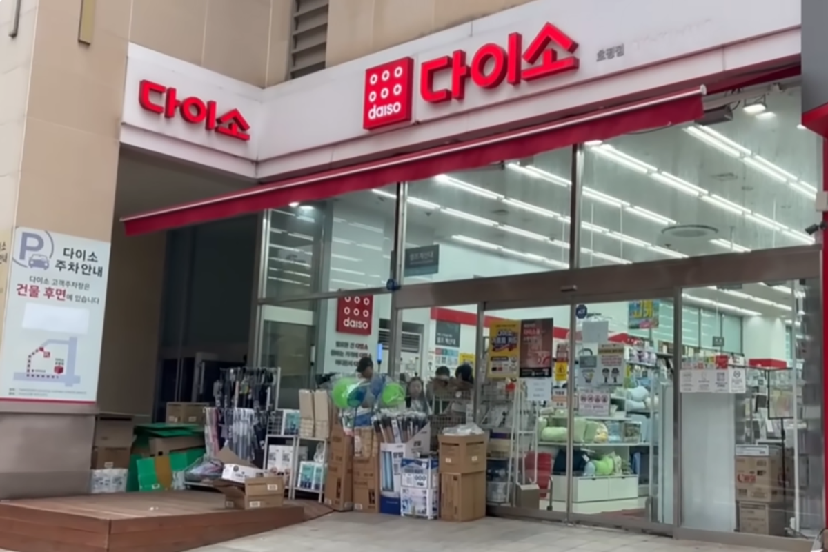 사진 출처 = 유튜브 '정보의신'