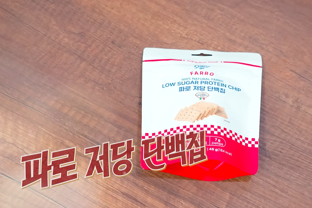출처: 유튜브 '자유부인 한가인'