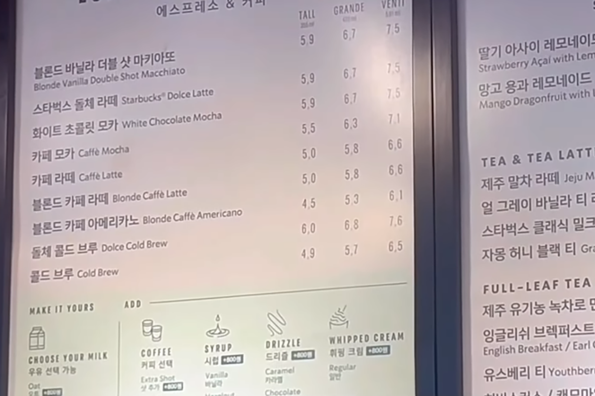 출처: 유튜브 '이상수 다이어트'